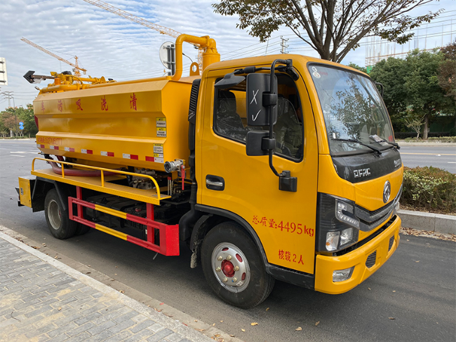 江苏清洗吸污车